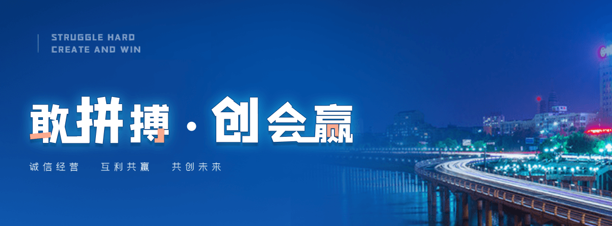 淮滨电子汽车衡厂家
